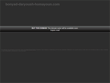 Tablet Screenshot of bonyad-daryoush-homayoun.com